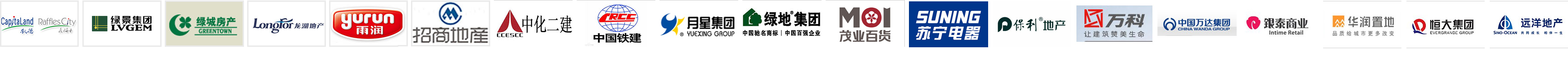 安徽天健環(huán)保股份有限公司